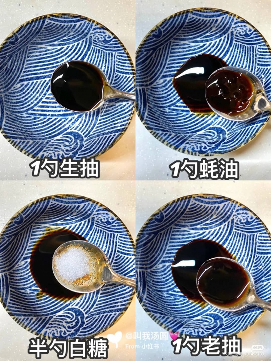 4、日式炒乌冬面