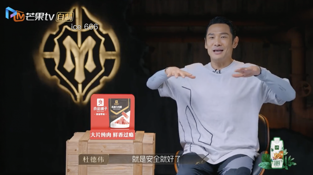 对于这个结果坦然地表示