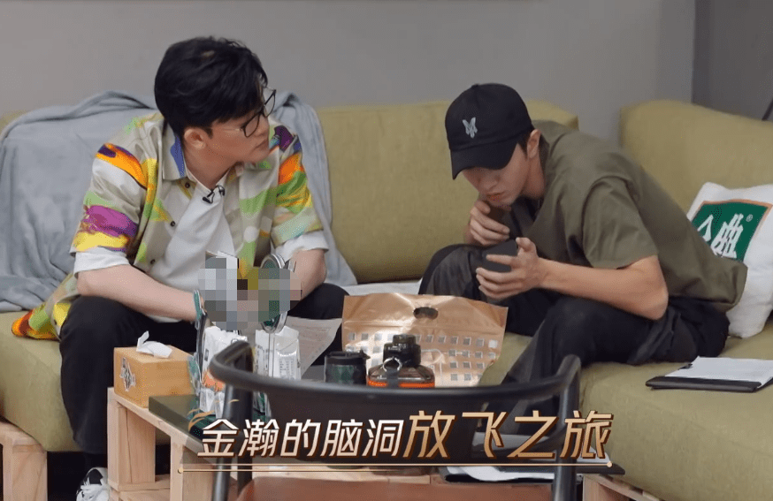 对此,金瀚就提议让苏有朋重现他的经典角色