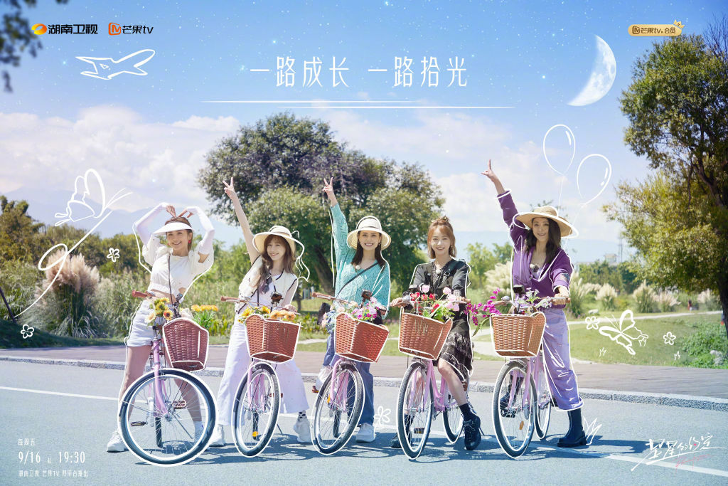 在观众口碑和收视方面,《星星的约定》呈现了非常耀眼的成绩之外,也获得了清一色的好评。