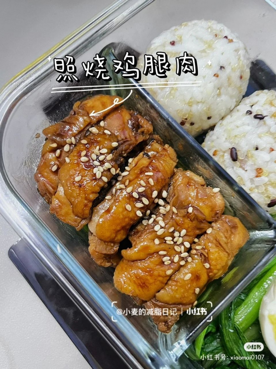 照烧鸡腿肉