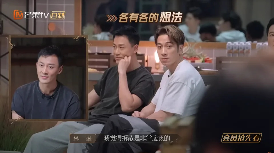 “双龙兄弟”为了各自所爱,就这样干脆直接“拆组”,真是太可爱了~