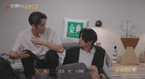 看似没烦恼的大男孩,每天都乐呵呵的吴卓羲,以前工作也经历过艰辛,一步一步走到今天不容易。