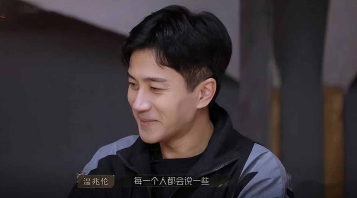 刘恺威憋笑笑翻网友