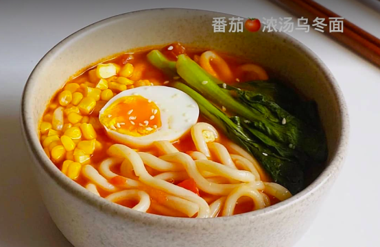 5、番茄浓汤乌冬面