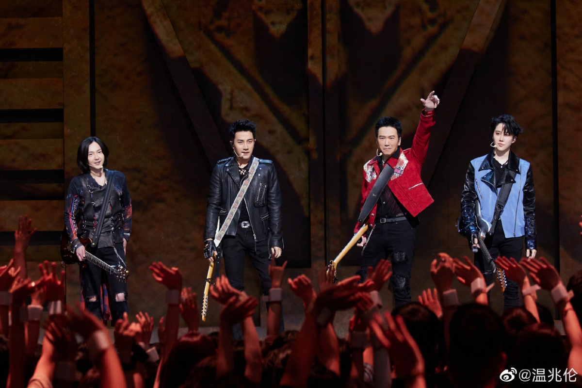 温兆伦组全员挑战吉他弹唱《一万次悲伤》