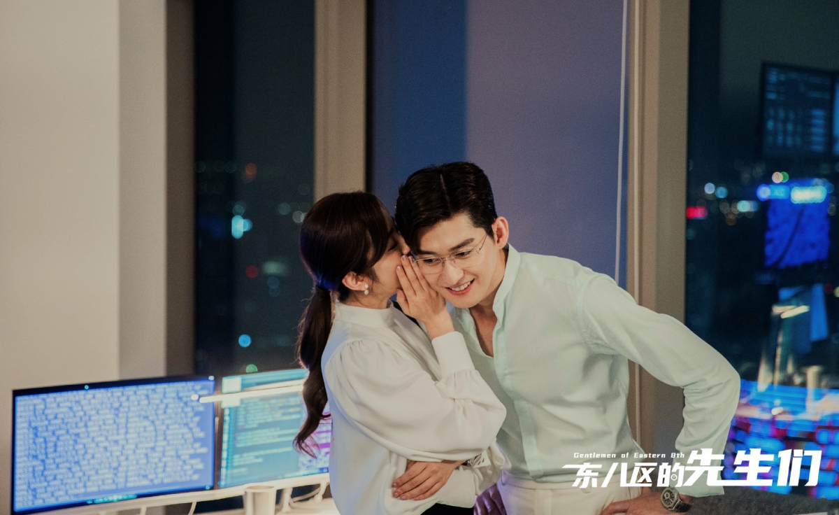 对女性身材评头论足，令人看了不适