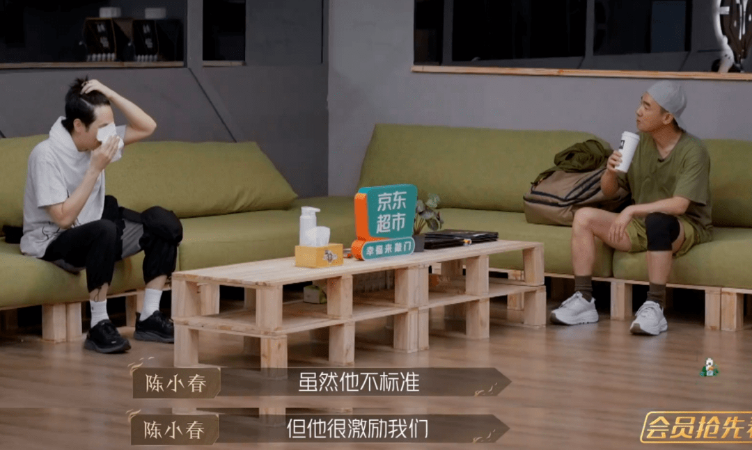 但至少在态度上,仁科是能让人服气和欣慰的,他身上那种愿意突破自我的精神也能激励其他人。