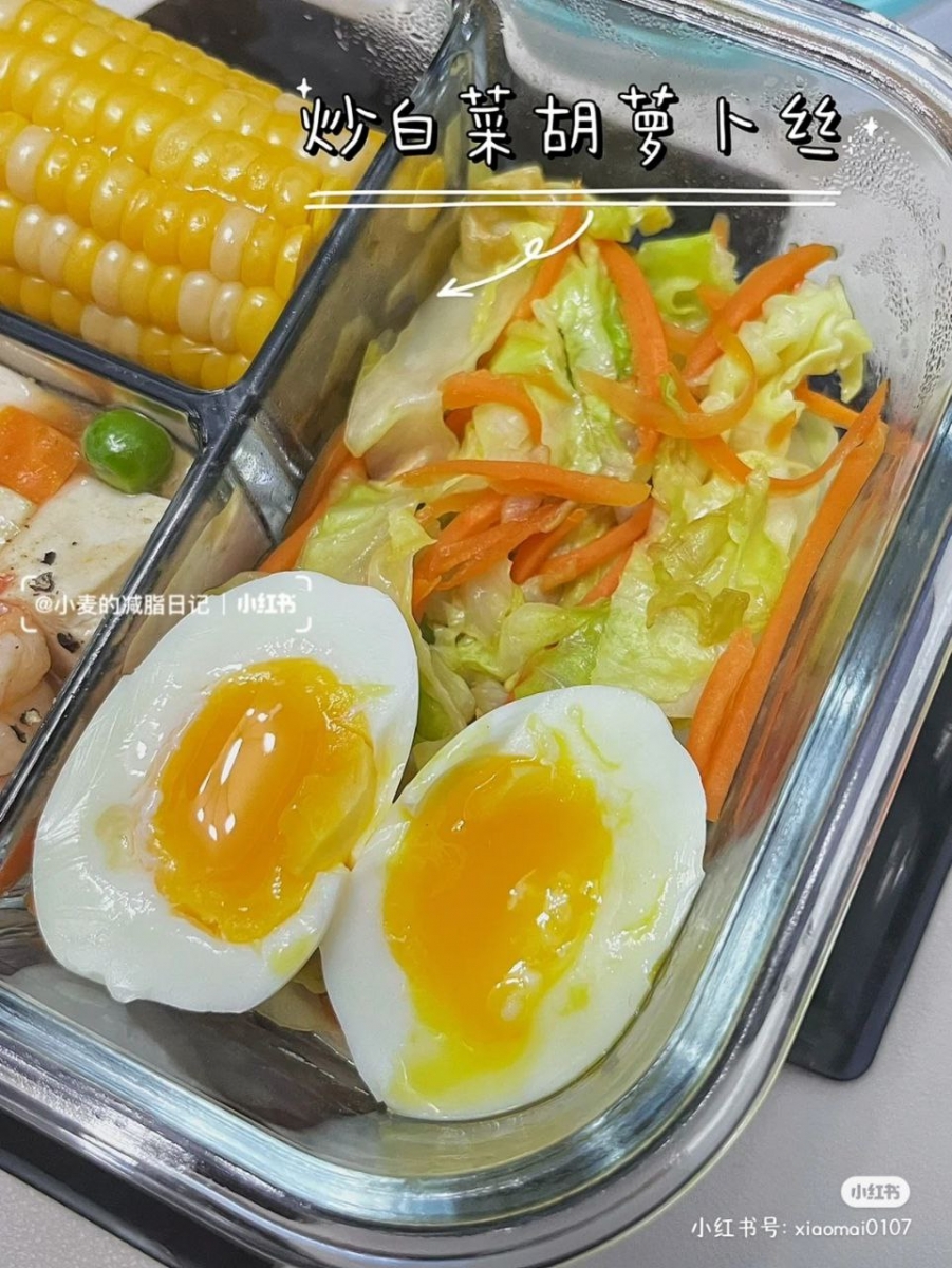 炒包菜胡萝卜丝