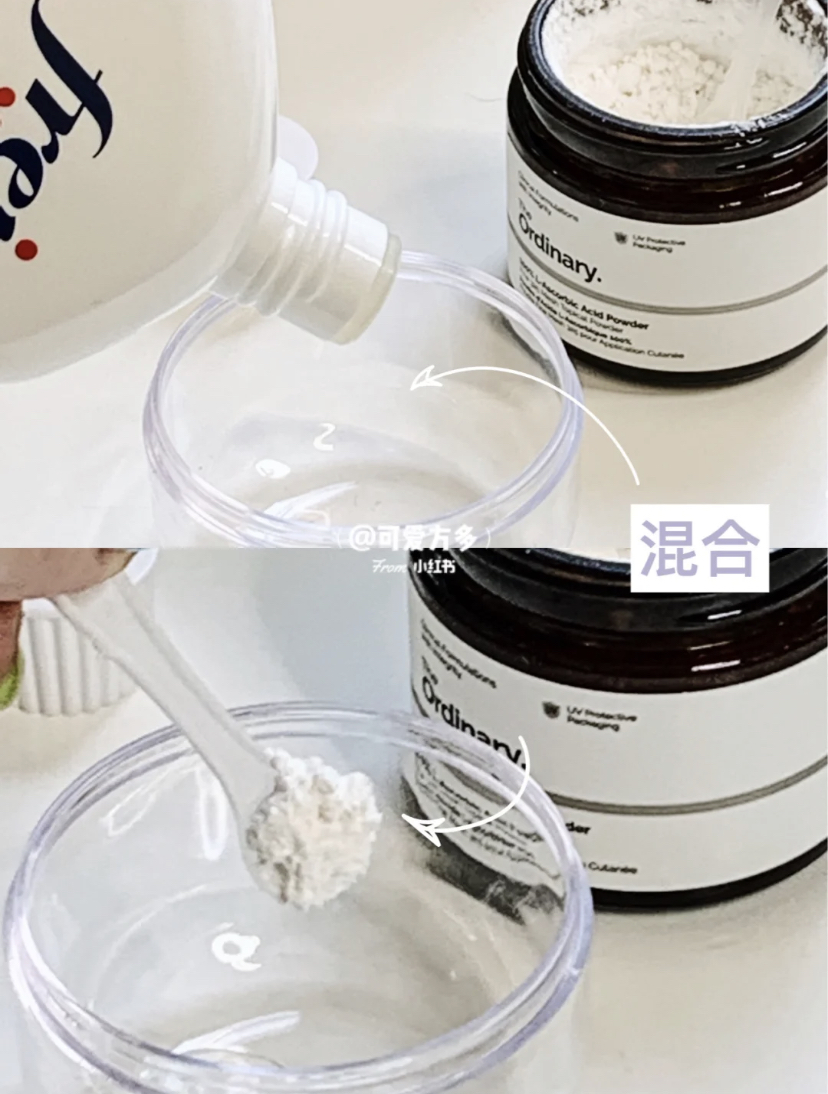 最主要是可以改善肌肤暗沉问题,美白精华深层滋养,由内而外美白提亮肌肤养成冷白皮~