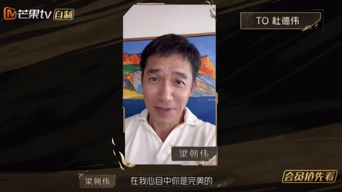 打 call 亲友团阵容强大