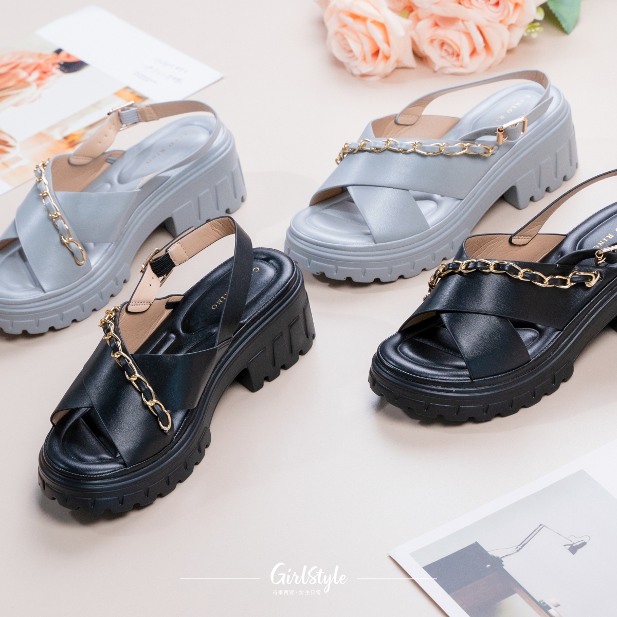 Carlo Rino Chunky Chain Platform Sandals