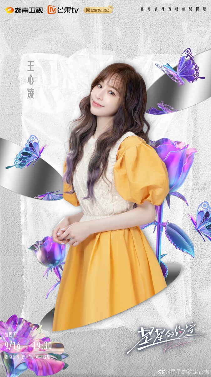 先导片率先曝光