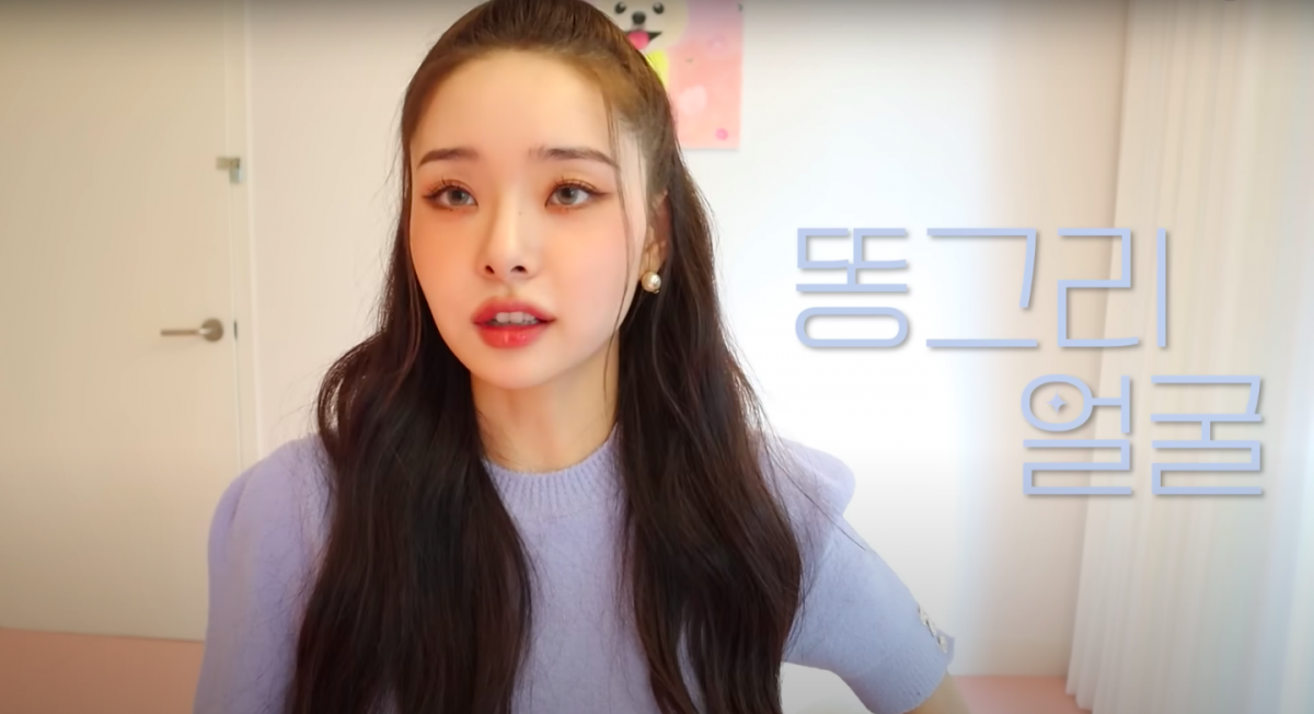 意外透露出自己过去对于“圆脸”感到很自卑。