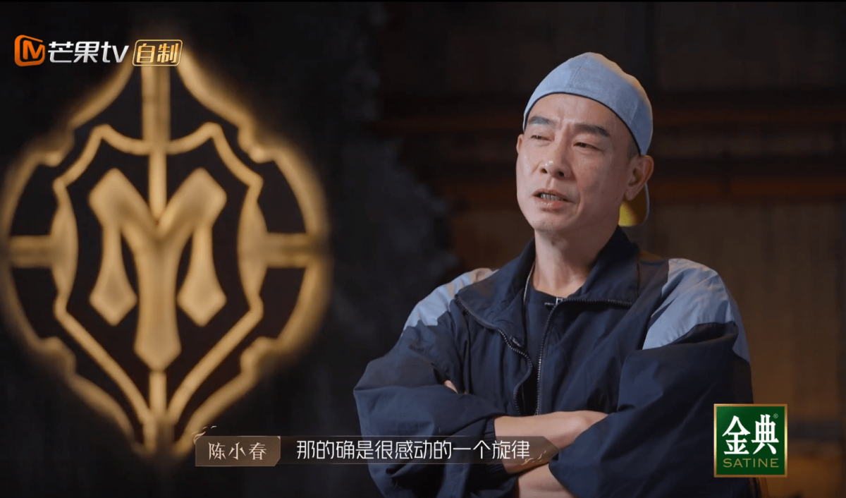 还感叹这么好的一首歌给他们唱到不清不楚「还不如给小春他们唱,可惜了这首歌,全组没有一口标准音的粤语」