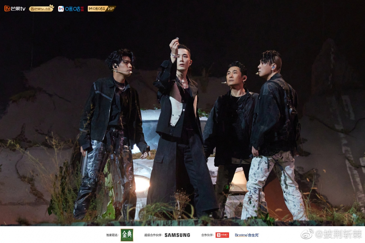 综艺节目《披荆斩棘》迎来了全新的四公演出之后,相关节目话题持续冲上热搜榜~