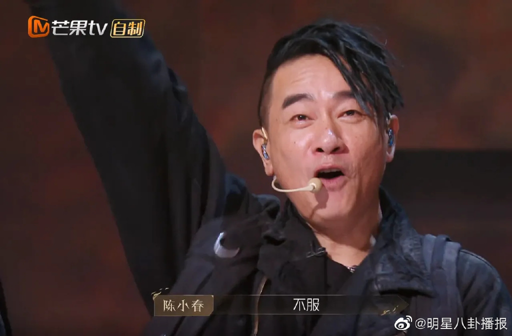 还开玩笑高喊「不服」。之后还要观众哄他，叫他“XLeader”真是太可爱啦～