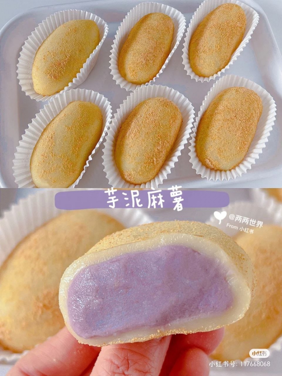 5、Q 弹芋泥麻薯