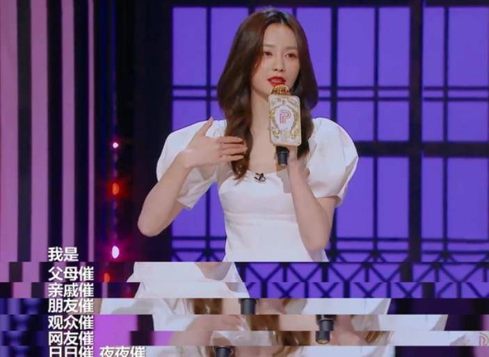 万万没想到，婚礼没办成，两人的感情就疑似“闹僵”了？！