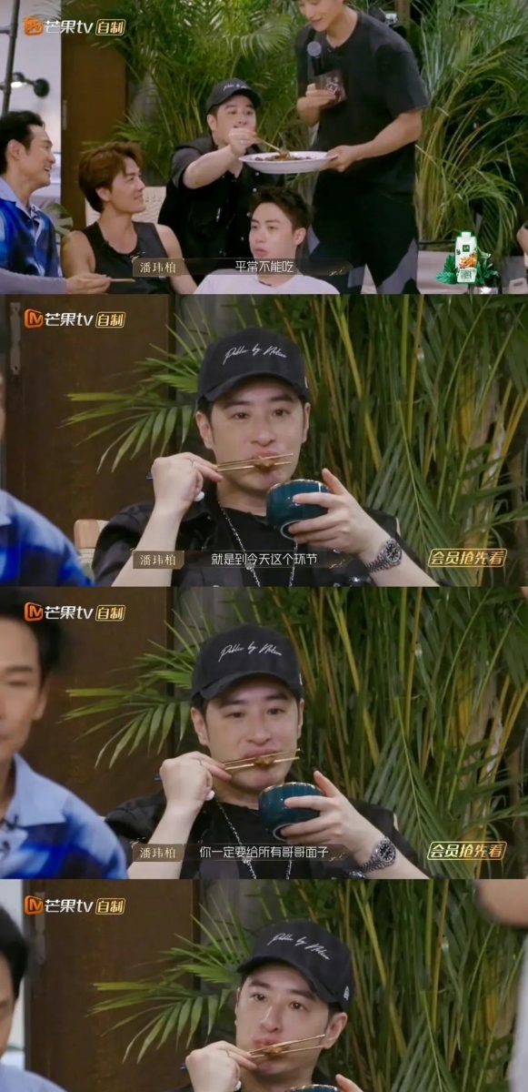 吃了一道菜又一道菜,整整吃了28道菜。