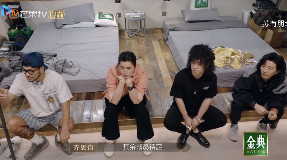 先下手为强和张智霖早早联盟