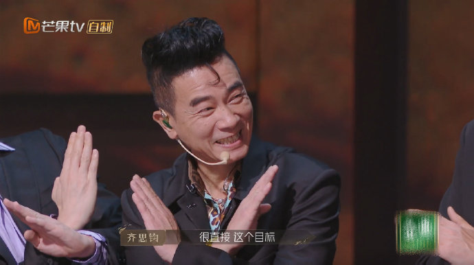 可以看到有很多嘉宾都会喊陈小春“X-Leader”逗他开心。