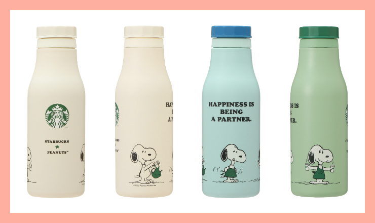 #史努比不锈钢保温瓶