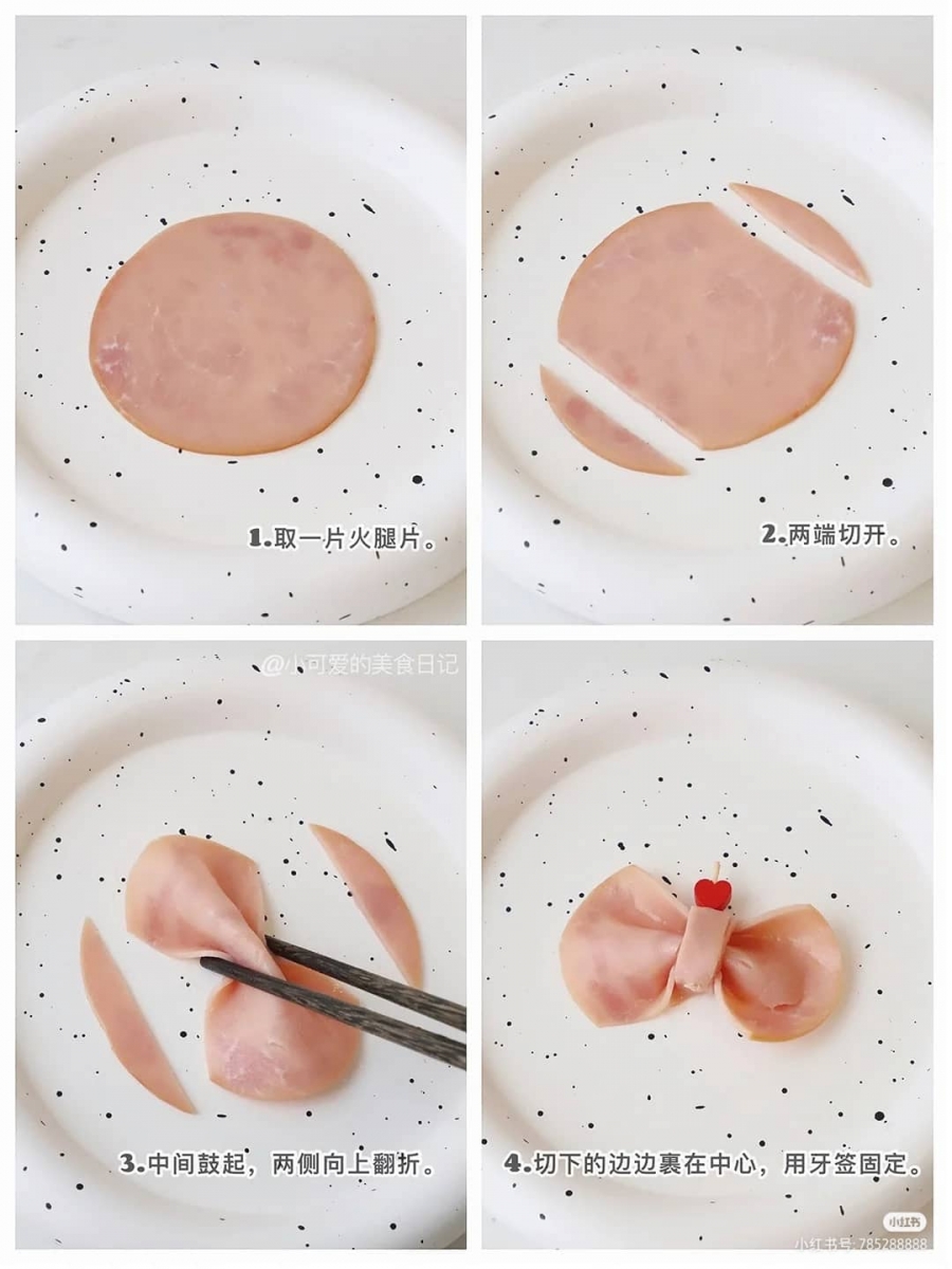 5、圣诞花环意大利面