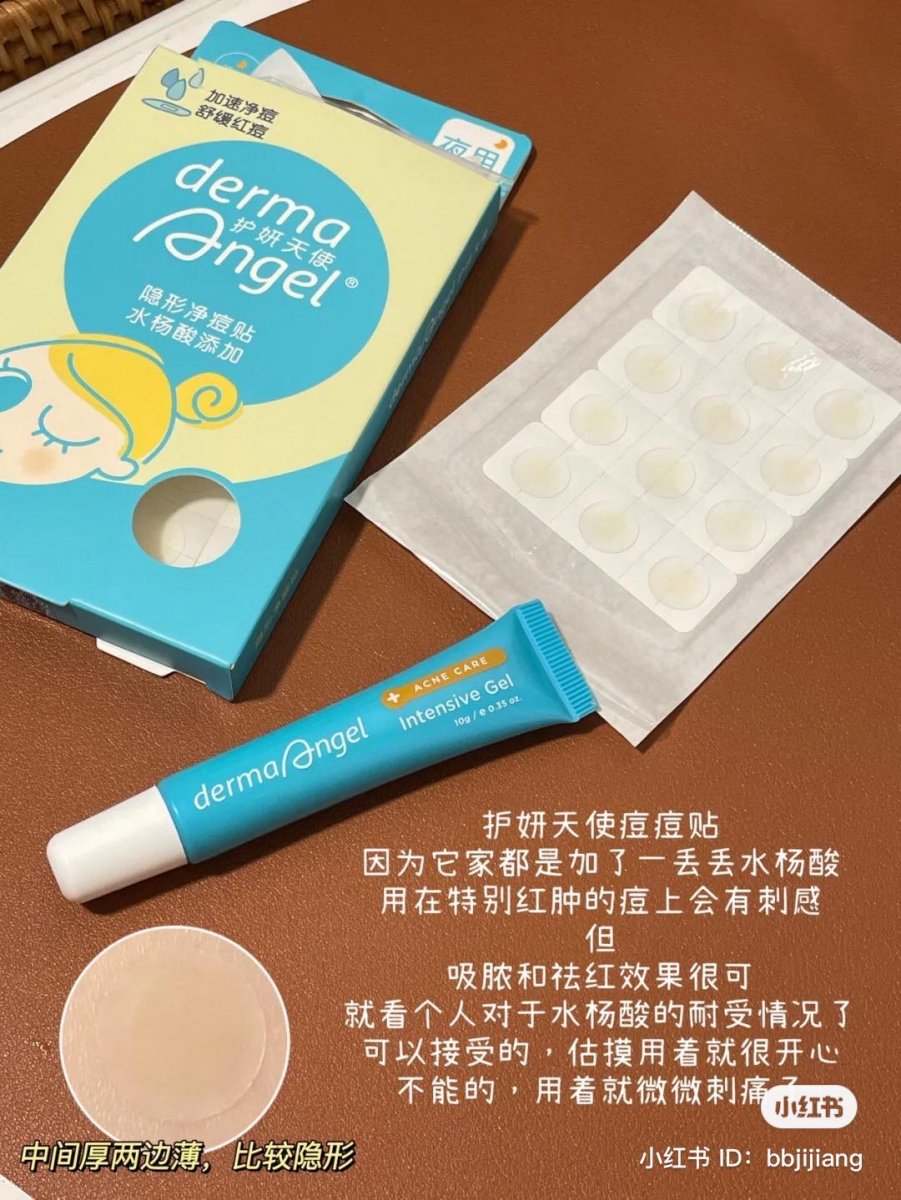 肉眼看根本看不出