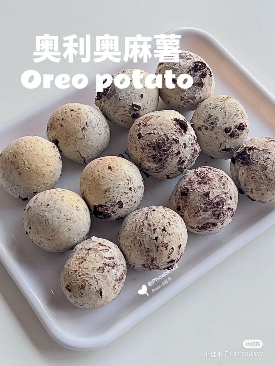 OREO 麻薯球