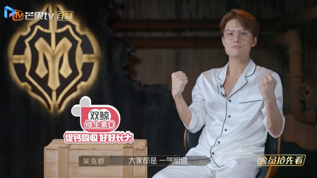 不爽吴克群抢歌