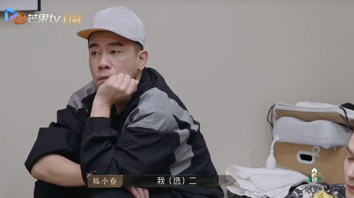 吴克群组和陈小春组都想选 Beyond《Amani》歌