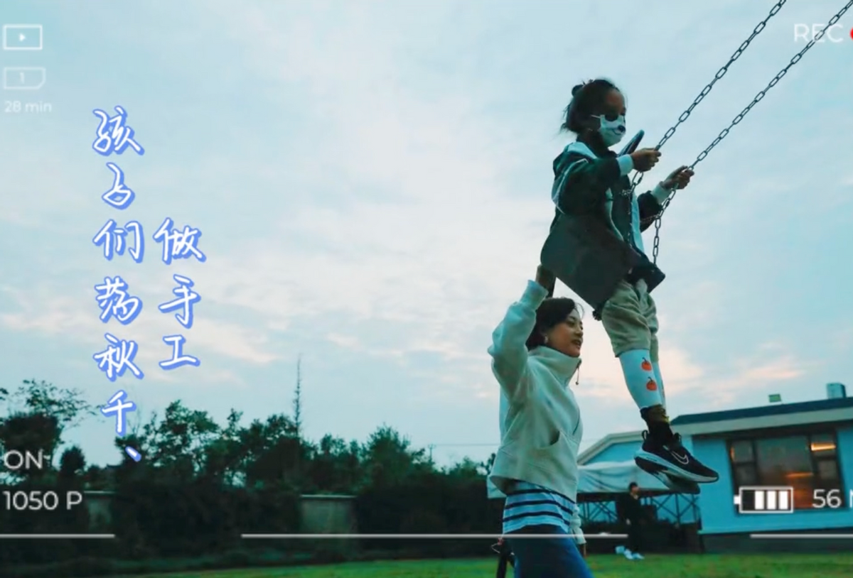 5、不能因为危险就不让孩子尝试