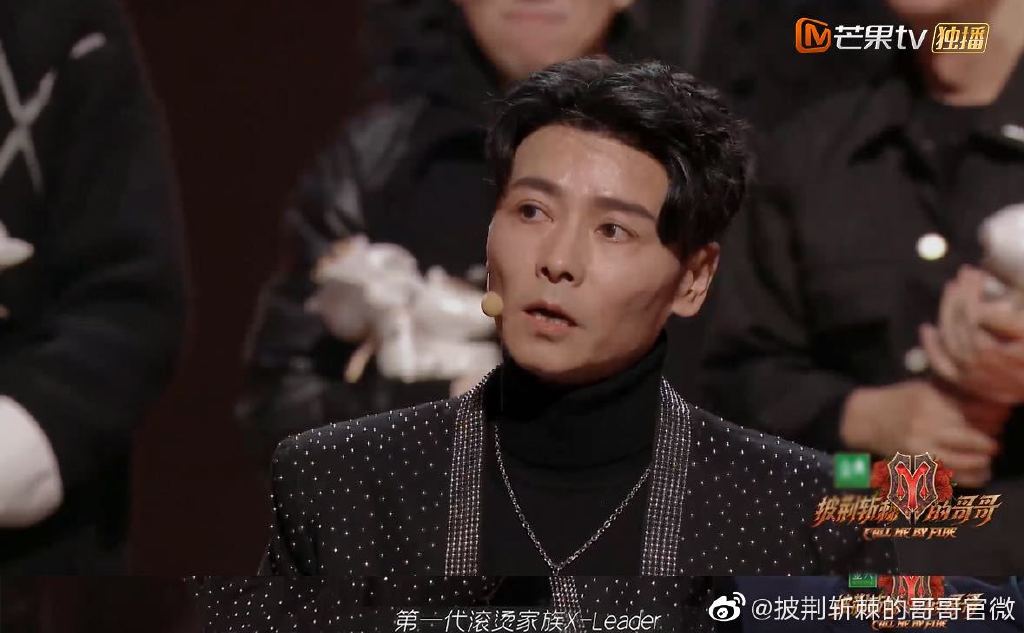 因为他和上一季X-Leader张晋那样,能把一手“烂牌”打好。