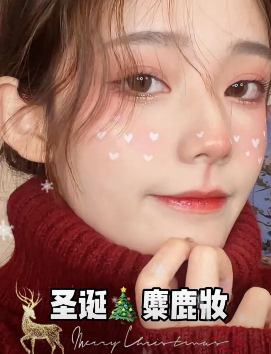 画一个无辜软萌的圣诞麋鹿妆,迷翻全场吧!