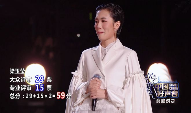 但网友都希望节目如果要继续办的话,最起码要做到“公平公正”。