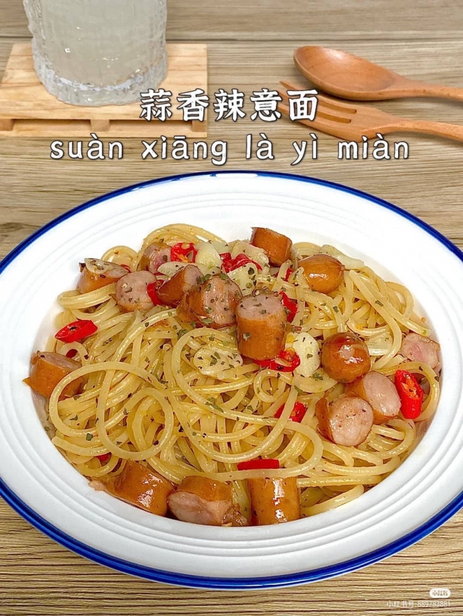 3、蒜香辣意面