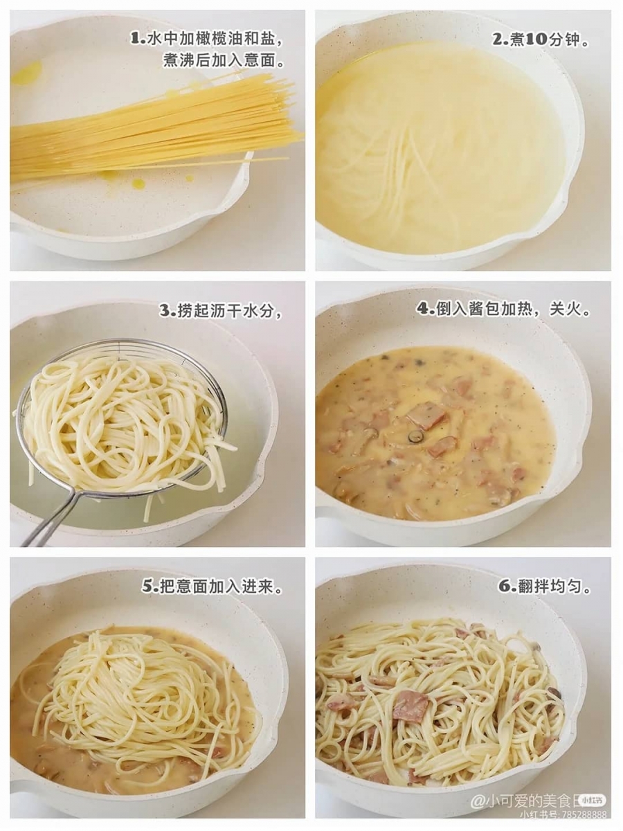 5、圣诞花环意大利面