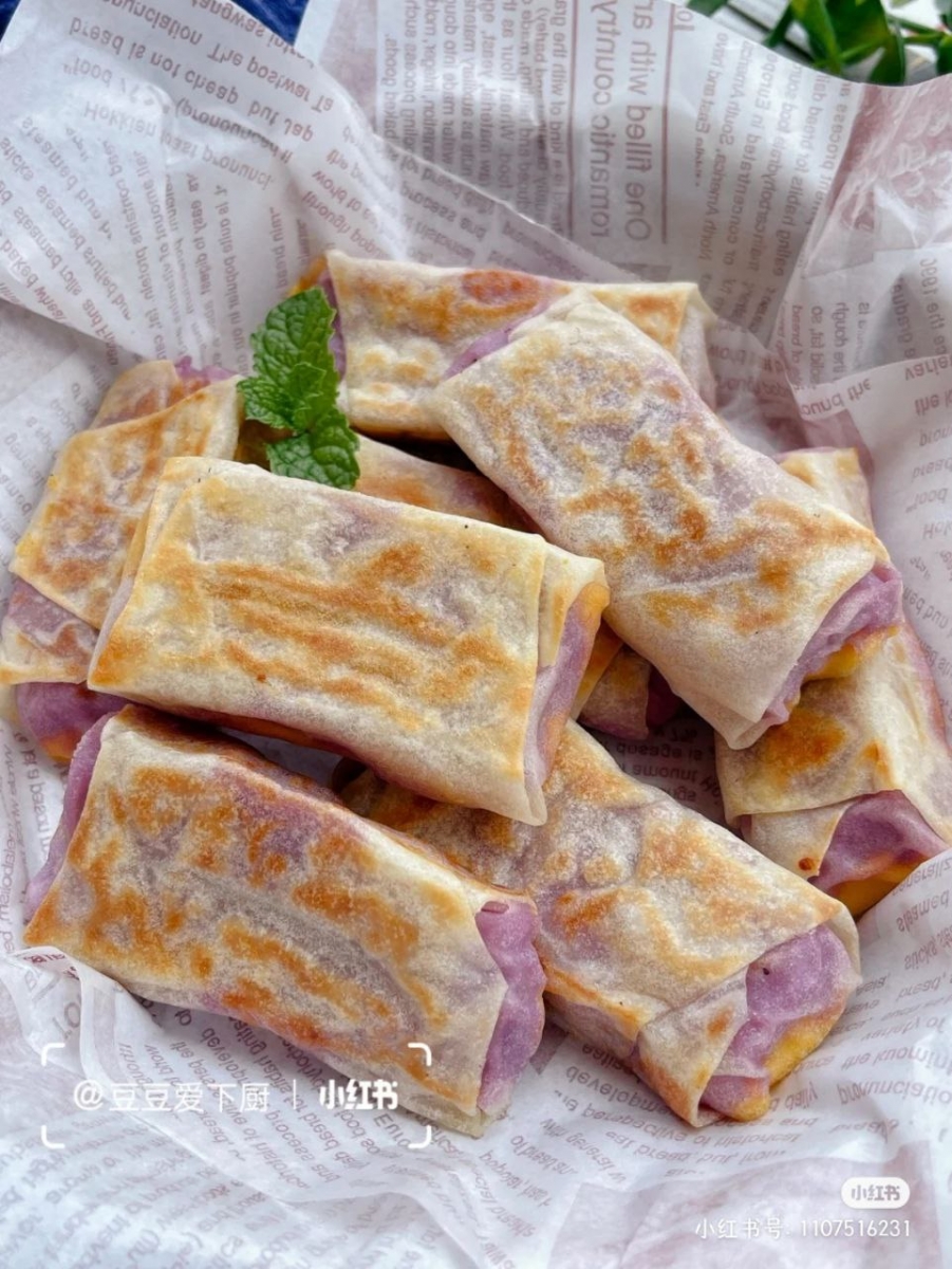 1、春卷皮芋泥派