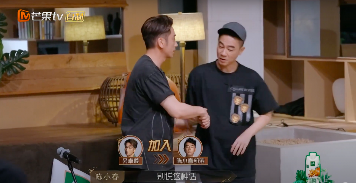 至于吴卓羲最后则加入了陈小春部落,他和”偶像“仁科在兜兜转转之下也再次合作。