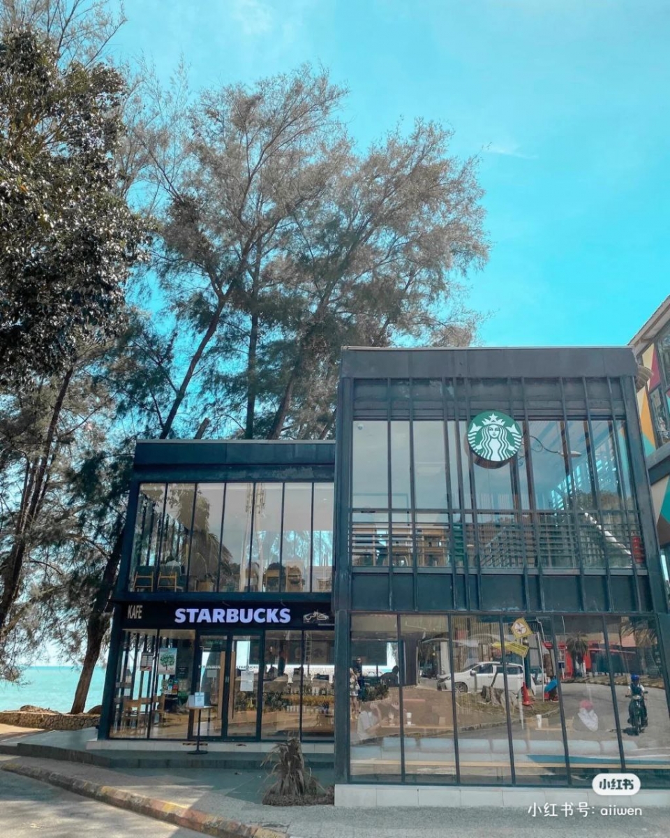 Starbucks Teluk Cempedak