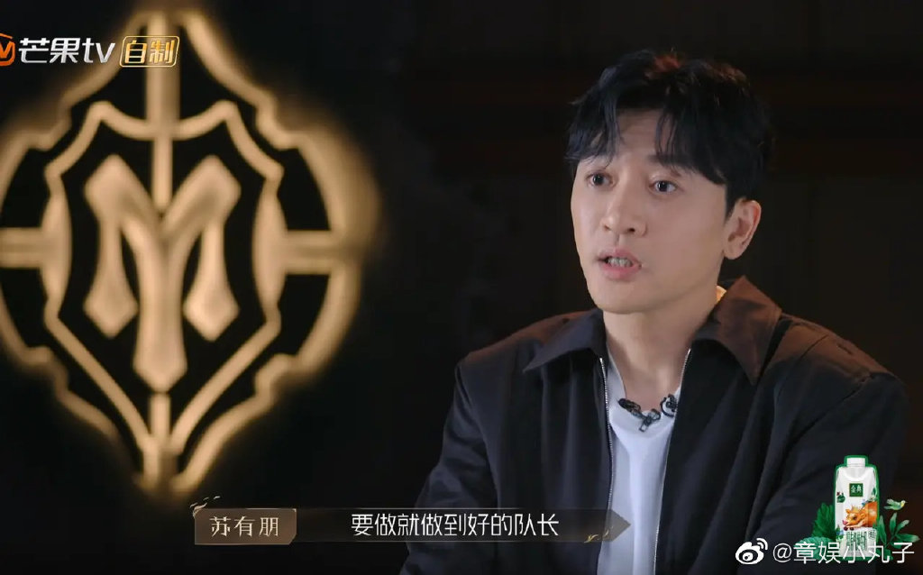 而且“二代哥哥”吴克群、苏有朋也将是“最有力的竞争者”。