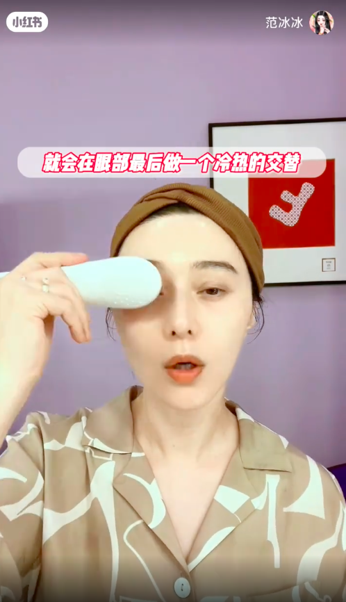 Step 3:自制凡士林除纹眼膜,还可敷脖纹