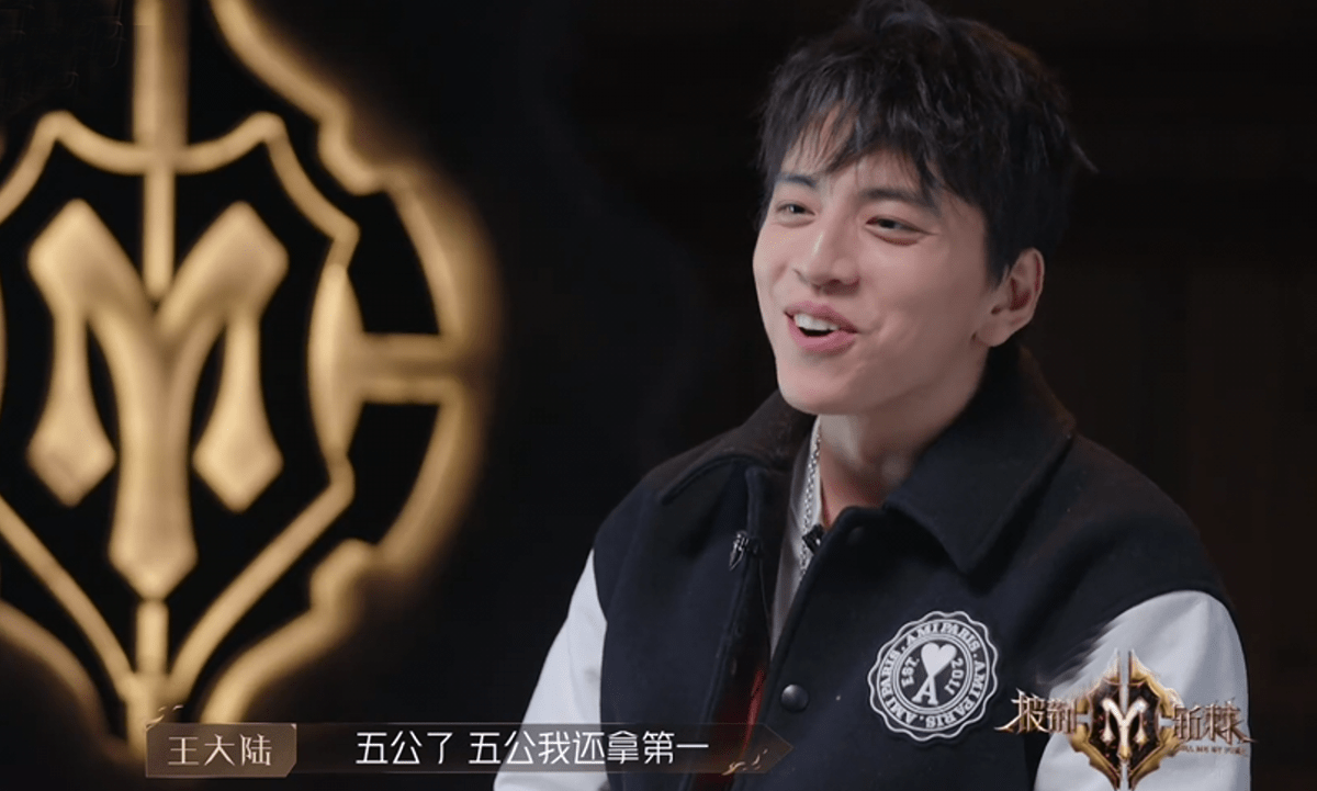 苏有朋阵营的金瀚和陈小春阵营的王大陆遗憾被淘汰