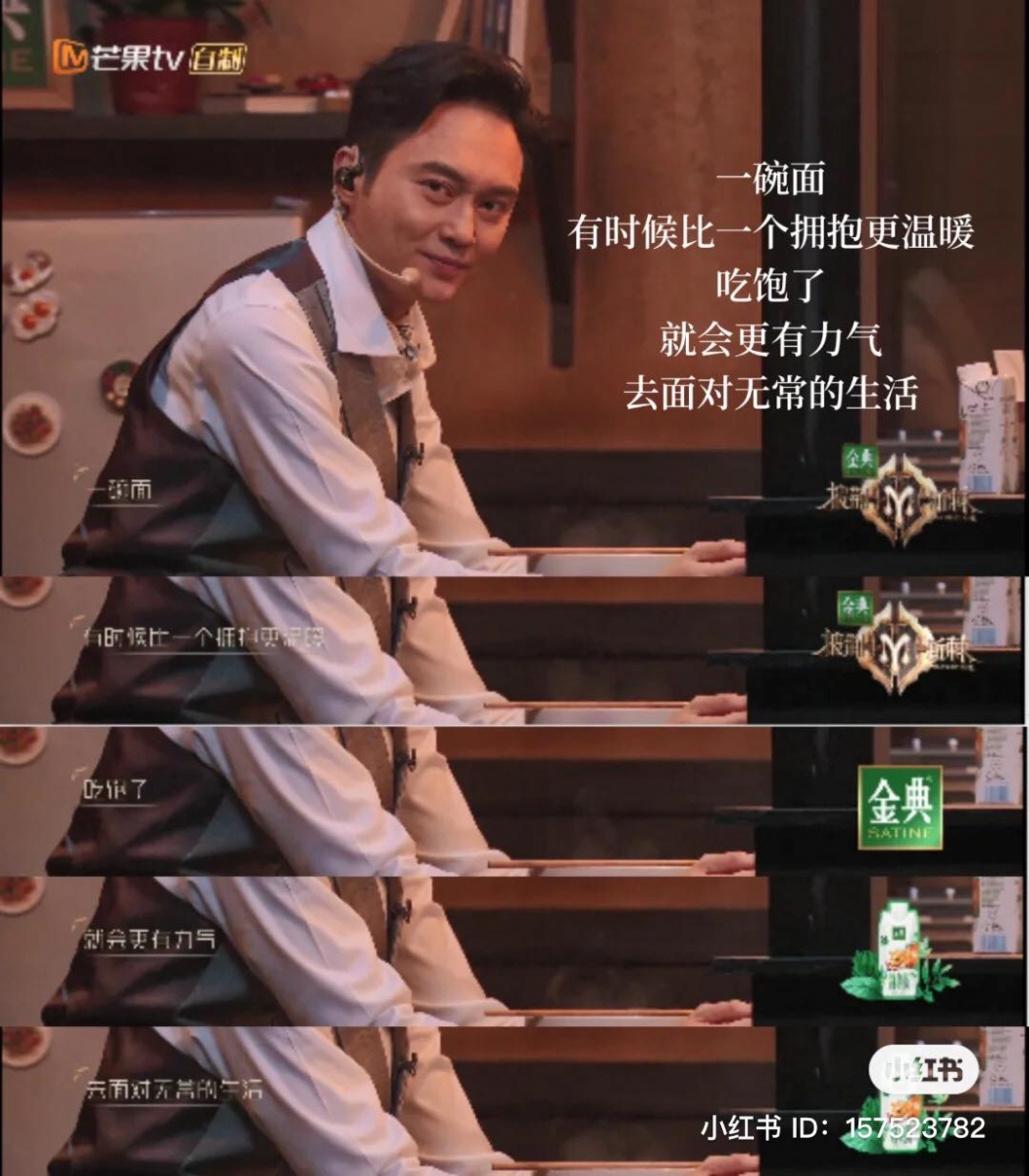 张智霖明明表现平凡却无功不过