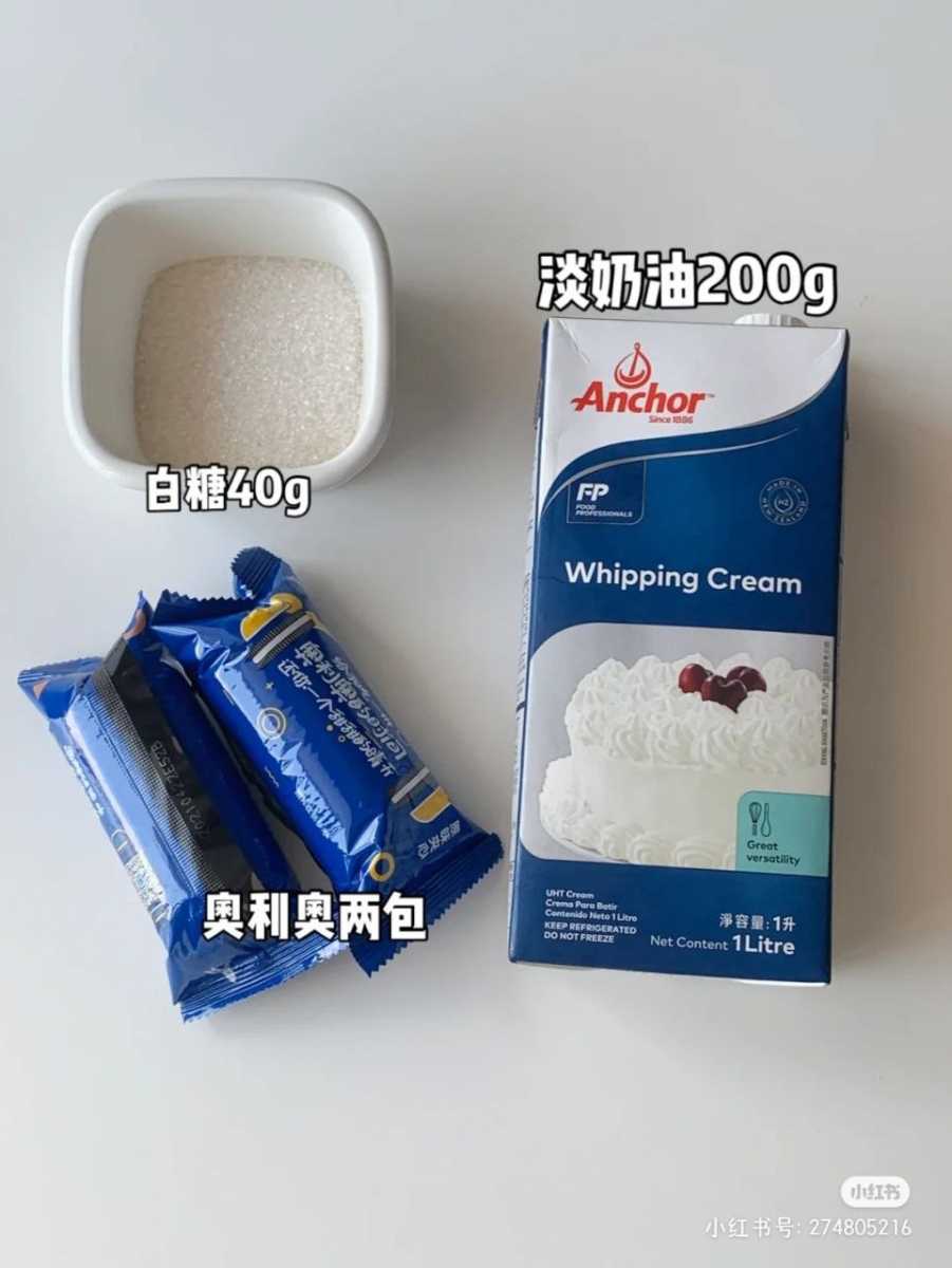 「OREO 麦旋风冰淇淋」食材