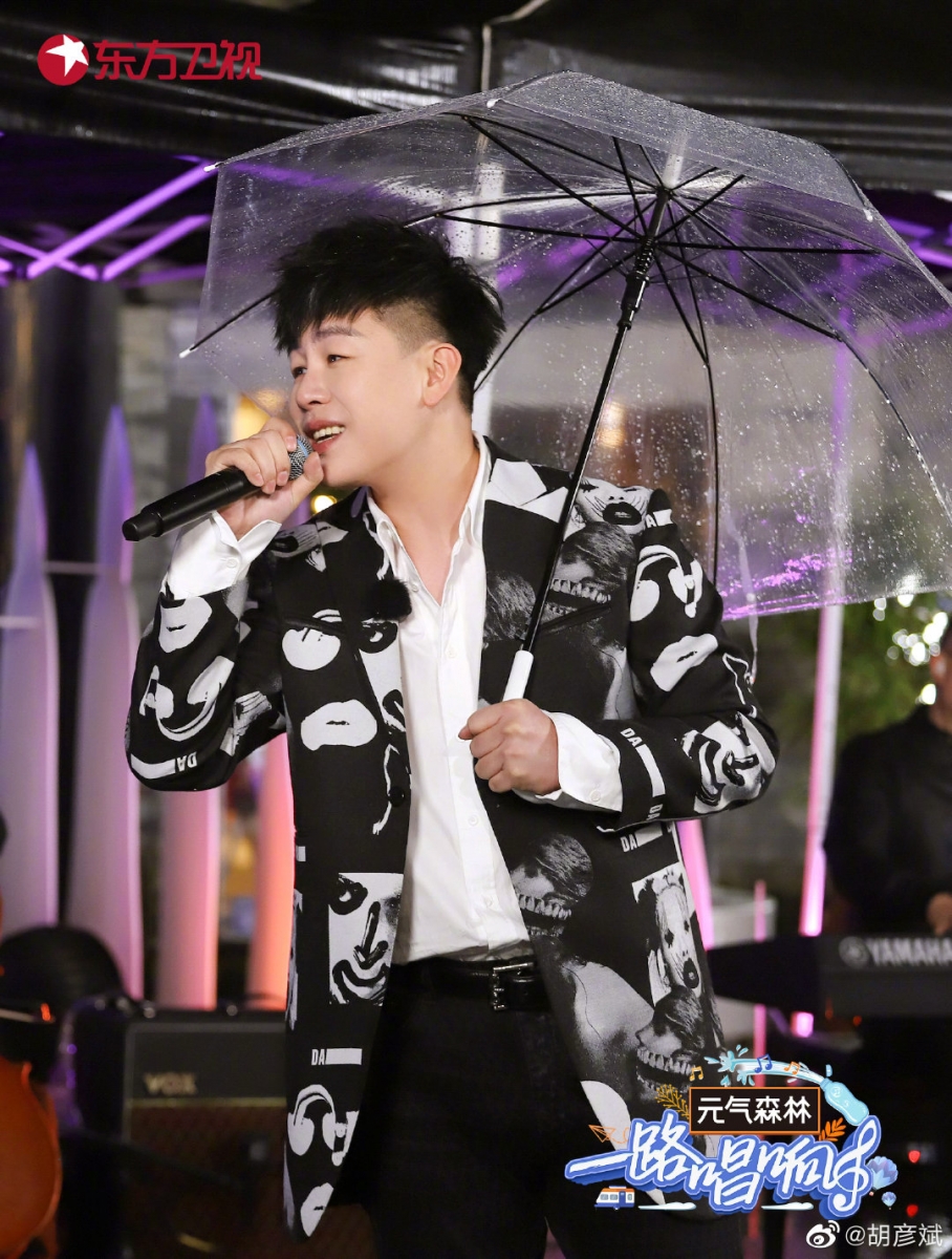 和「胡彦斌」塌房事件有关