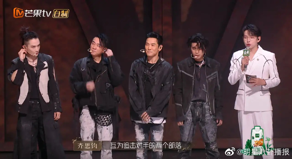 最终张智霖部落追击成功，陈小春部落追击失败。