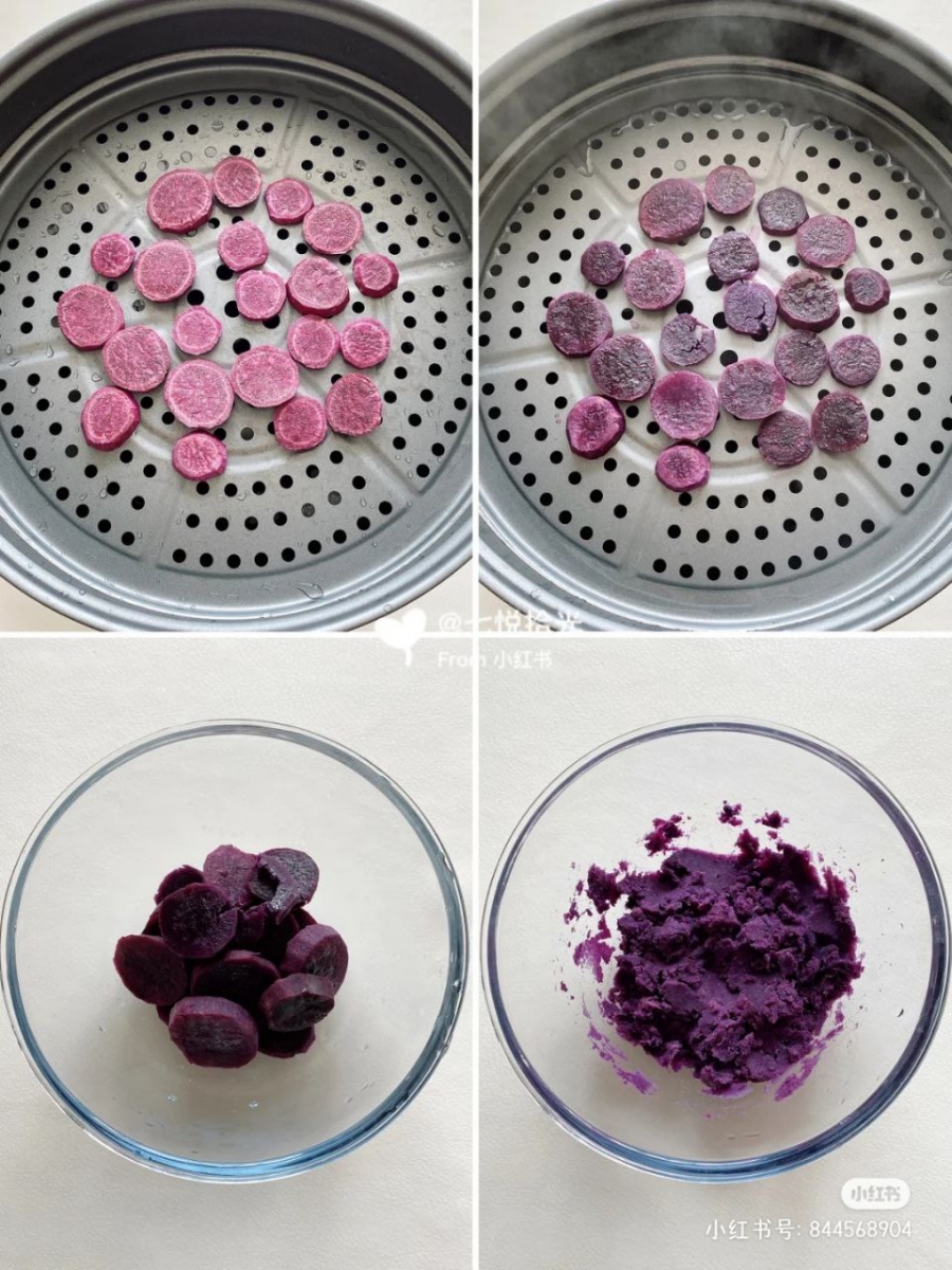 6、紫薯牛奶小方块 - 做法教程