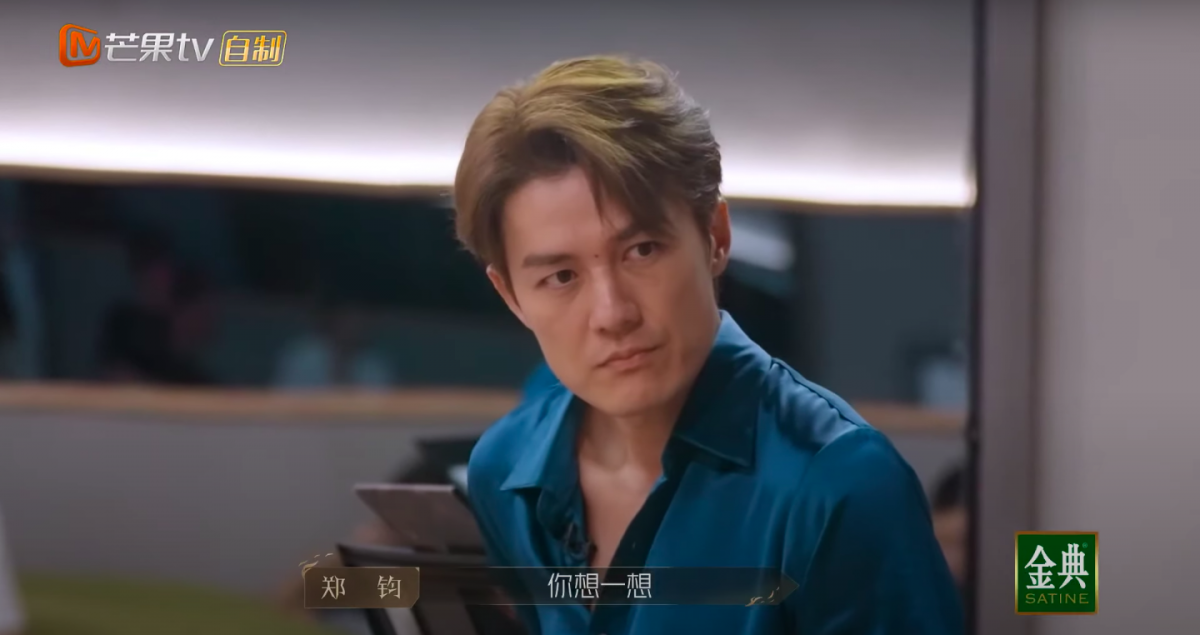 「然后此时吴克群内心很忐忑又高兴，希望大家同意但又要装出一副毫无波澜面无表情的样子，其他人虽然不愿意也不能说反对，场面反正是挺尴尬的」。